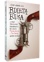 {'language': [{'attrs': {'id': '2'}, 'value': 'CÓMO GANAR A LA RULETA RUSA'}, {'attrs': {'id': '3'}, 'value': 'CÓMO GANAR A LA RULETA RUSA'}]}