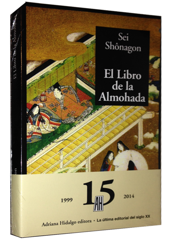 {'language': [{'attrs': {'id': '2'}, 'value': 'EL LIBRO DE LA ALMOHADA'}, {'attrs': {'id': '3'}, 'value': 'EL LIBRO DE LA ALMOHADA'}]}