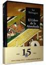 {'language': [{'attrs': {'id': '2'}, 'value': 'EL LIBRO DE LA ALMOHADA'}, {'attrs': {'id': '3'}, 'value': 'EL LIBRO DE LA ALMOHADA'}]}