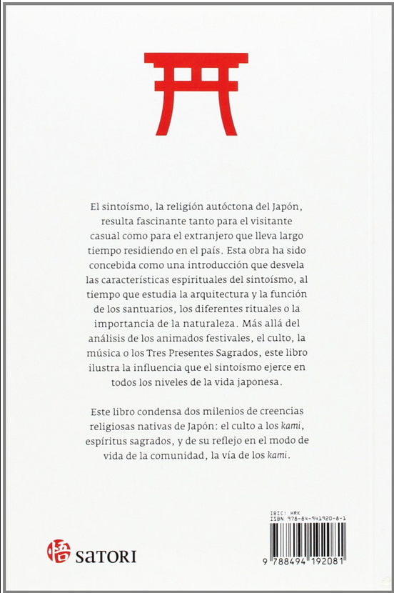 {'language': [{'attrs': {'id': '2'}, 'value': 'SINTOÍSMO'}, {'attrs': {'id': '3'}, 'value': 'SINTOÍSMO'}]}