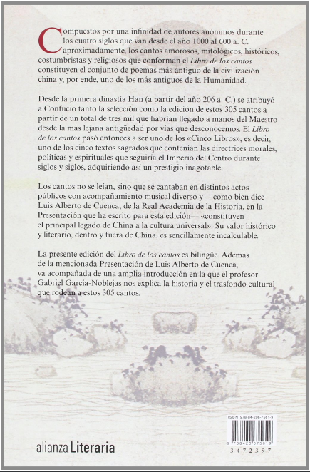 {'language': [{'attrs': {'id': '2'}, 'value': 'LIBRO DE LOS CANTOS'}, {'attrs': {'id': '3'}, 'value': 'LIBRO DE LOS CANTOS'}]}