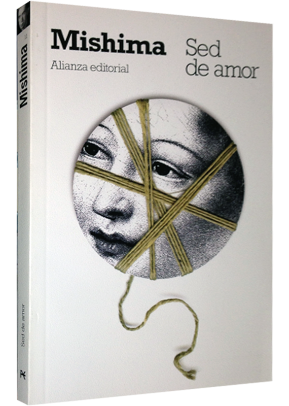 {'language': [{'attrs': {'id': '2'}, 'value': 'SED DE AMOR'}, {'attrs': {'id': '3'}, 'value': 'SED DE AMOR'}]}
