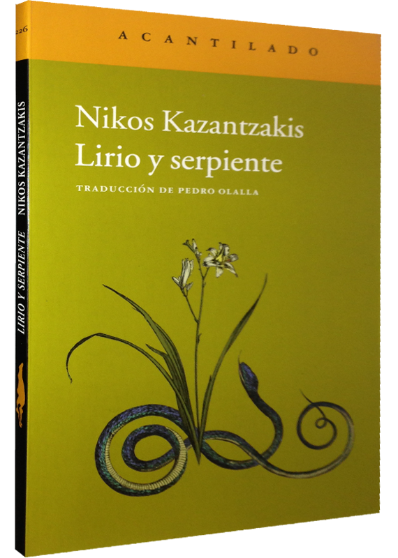 {'language': [{'attrs': {'id': '2'}, 'value': 'LIRIO Y SERPIENTE'}, {'attrs': {'id': '3'}, 'value': 'LIRIO Y SERPIENTE'}]}