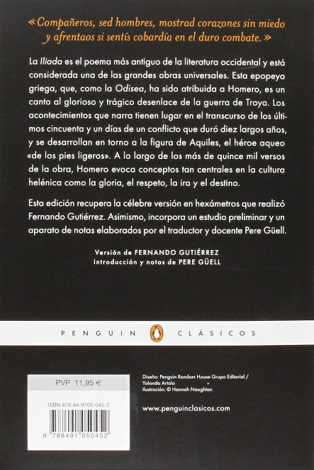 {'language': [{'attrs': {'id': '2'}, 'value': 'ILÍADA'}, {'attrs': {'id': '3'}, 'value': 'ILÍADA'}]}
