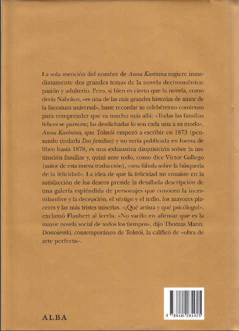 {'language': [{'attrs': {'id': '2'}, 'value': 'ANNA KARÉNINA'}, {'attrs': {'id': '3'}, 'value': 'ANNA KARÉNINA'}]}