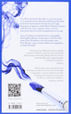 {'language': [{'attrs': {'id': '2'}, 'value': 'AZUL, UNA COMEDIA DEL ARTE'}, {'attrs': {'id': '3'}, 'value': 'AZUL, UNA COMEDIA DEL ARTE'}]}