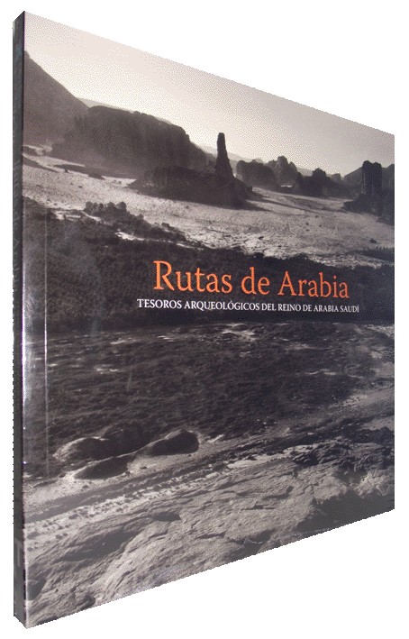 {'language': [{'attrs': {'id': '2'}, 'value': 'RUTAS DE ARABIA'}, {'attrs': {'id': '3'}, 'value': 'RUTAS DE ARABIA'}]}