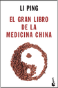 {'language': [{'attrs': {'id': '2'}, 'value': 'EL GRAN LIBRO DE LA MEDICINA CHINA'}, {'attrs': {'id': '3'}, 'value': 'EL GRAN LIBRO DE LA MEDICINA CHINA'}]}
