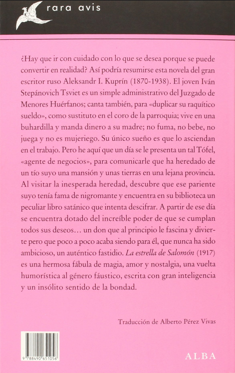 {'language': [{'attrs': {'id': '2'}, 'value': 'LA ESTRELLA DE SALOMÓN'}, {'attrs': {'id': '3'}, 'value': 'LA ESTRELLA DE SALOMÓN'}]}
