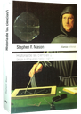{'language': [{'attrs': {'id': '2'}, 'value': 'HISTORIA DE LAS CIENCIAS 1'}, {'attrs': {'id': '3'}, 'value': 'HISTORIA DE LA CIENCIA 1'}]}