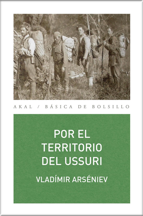 {'language': [{'attrs': {'id': '2'}, 'value': 'POR EL TERRITORIO DEL USSURI'}, {'attrs': {'id': '3'}, 'value': 'POR EL TERRITORIO DEL USSURI'}]}