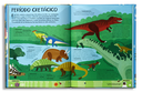 {'language': [{'attrs': {'id': '2'}, 'value': 'LO QUE VIERON LOS DINOSAURIOS'}, {'attrs': {'id': '3'}, 'value': 'LO QUE VIERON LOS DINOSAURIOS'}]}