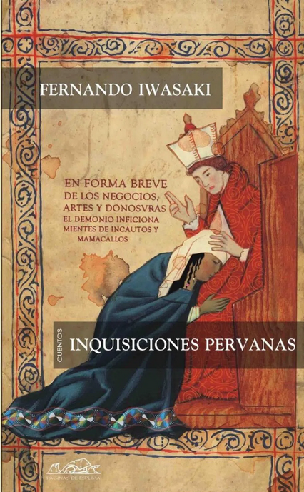 {'language': [{'attrs': {'id': '2'}, 'value': 'INQUISICIONES PERUANAS'}, {'attrs': {'id': '3'}, 'value': 'INQUISICIONES PERVANAS'}]}