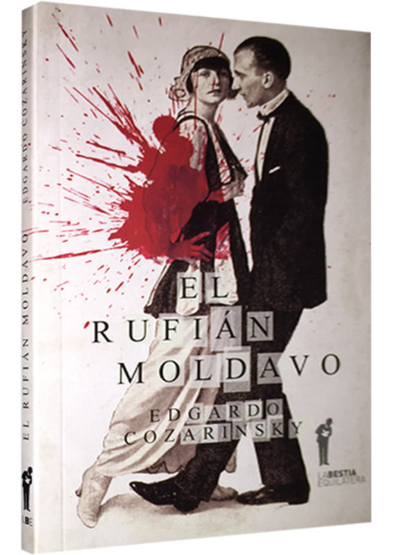 {'language': [{'attrs': {'id': '2'}, 'value': 'EL RUFIÁN MOLDAVO'}, {'attrs': {'id': '3'}, 'value': 'EL RUFIÁN MOLDAVO'}]}