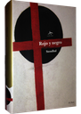 {'language': [{'attrs': {'id': '2'}, 'value': 'ROJO Y NEGRO'}, {'attrs': {'id': '3'}, 'value': 'ROJO Y NEGRO'}]}