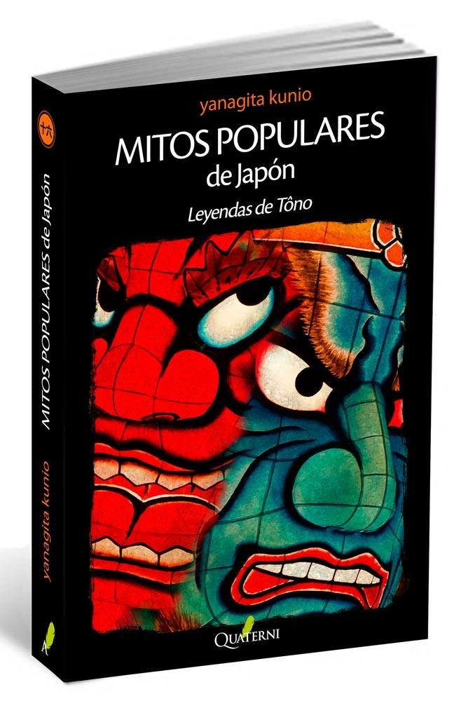 {'language': [{'attrs': {'id': '2'}, 'value': 'MITOS POPULARES DE JAPÓN'}, {'attrs': {'id': '3'}, 'value': 'MITOS POPULARES DE JAPÓN'}]}