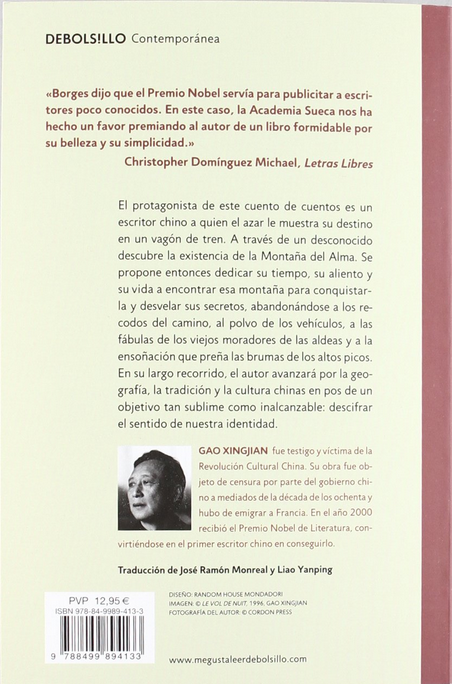 {'language': [{'attrs': {'id': '2'}, 'value': 'LA MONTAÑA DEL ALMA'}, {'attrs': {'id': '3'}, 'value': 'LA MONTAÑA DEL ALMA'}]}