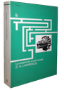 {'language': [{'attrs': {'id': '2'}, 'value': 'LA SERPIENTE EMPLUMADA'}, {'attrs': {'id': '3'}, 'value': 'LA SERPIENTE EMPLUMADA'}]}