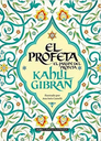 {'language': [{'attrs': {'id': '2'}, 'value': 'EL PROFETA'}, {'attrs': {'id': '3'}, 'value': 'EL PROFETA'}]}