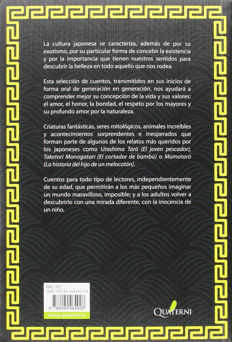 {'language': [{'attrs': {'id': '2'}, 'value': 'FÁBULAS Y LEYENDAS DE JAPÓN'}, {'attrs': {'id': '3'}, 'value': 'FÁBULAS Y LEYENDAS DE JAPÓN'}]}