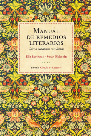 {'language': [{'attrs': {'id': '2'}, 'value': 'MANUAL DE REMEDIOS LITERARIOS'}, {'attrs': {'id': '3'}, 'value': 'MANUAL DE REMEDIOS LITERARIOS'}]}