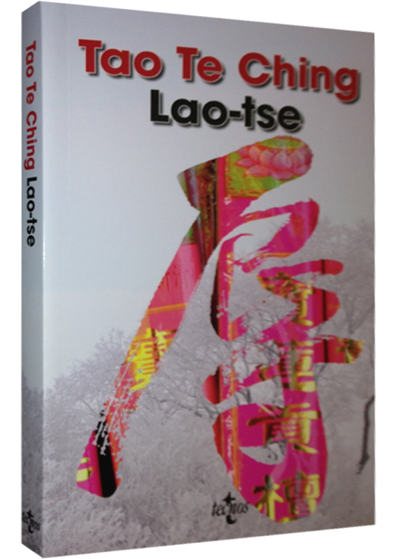 {'language': [{'attrs': {'id': '2'}, 'value': 'TAO TE CHING'}, {'attrs': {'id': '3'}, 'value': 'TAO TE CHING'}]}
