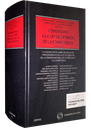 {'language': [{'attrs': {'id': '2'}, 'value': 'COMENTARIO A LA LEY DE DEFENSA DE LA COMPETENCIA'}, {'attrs': {'id': '3'}, 'value': 'COMENTARIO A LA LEY DE DEFENSA DE LA COMPETENCIA'}]}