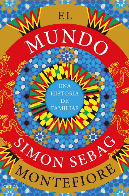 EL MUNDO