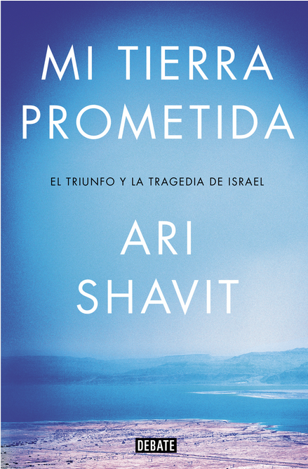 MI TIERRA PROMETIDA