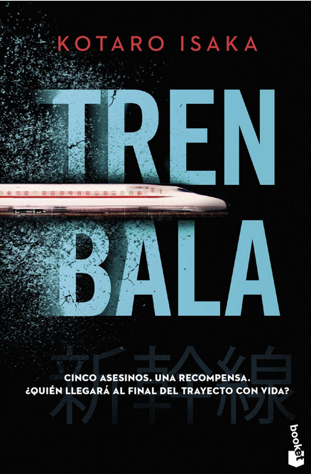 TREN BALA