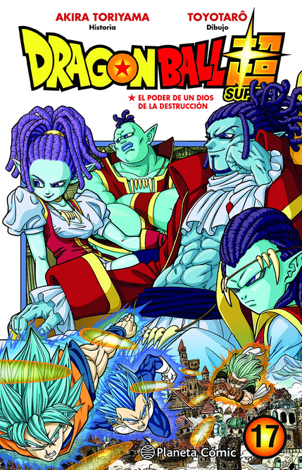 DRAGON BALL SUPER 17