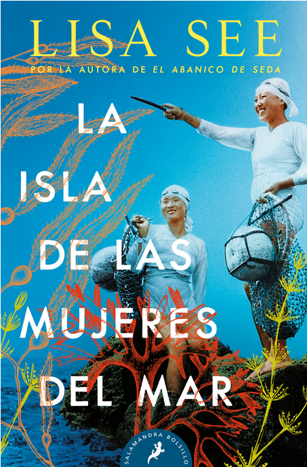 LA ISLA DE LAS MUJERES DEL MAR