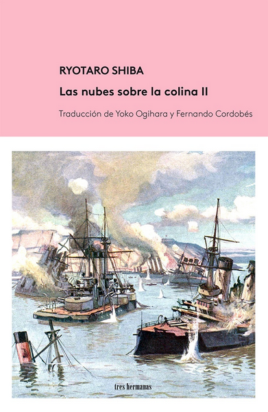 LAS NUBES SOBRE LA COLINA II