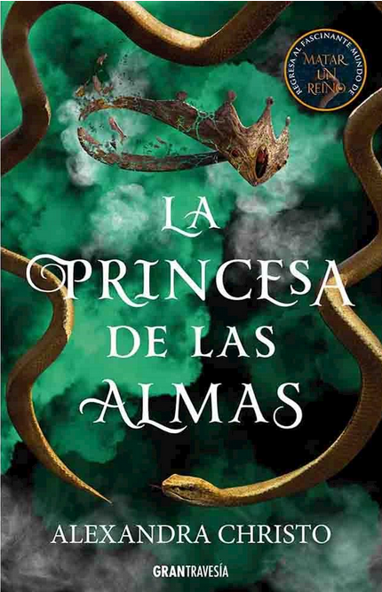 LA PRINCESA DE LAS ALMAS