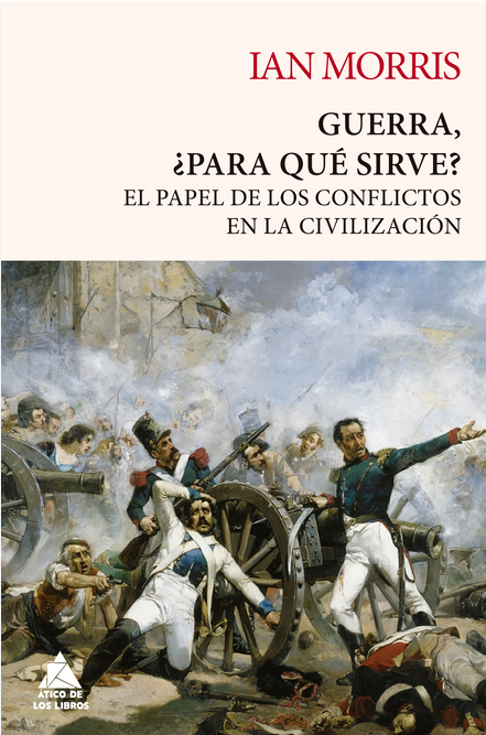 GUERRA, ¿PARA QUÉ SIRVE?