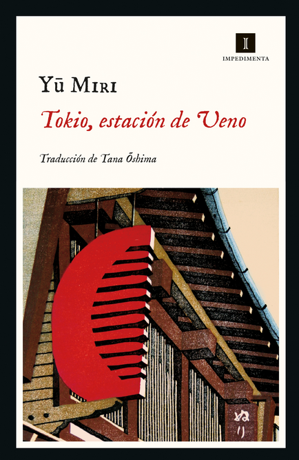 TOKIO, ESTACIÓN DE UENO