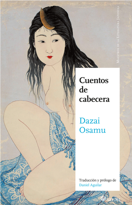 CUENTOS DE CABECERA