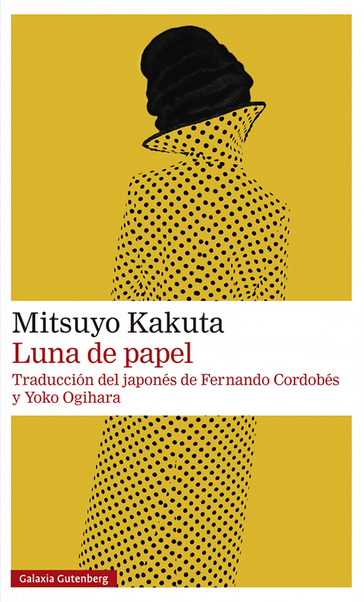 LUNA DE PAPEL
