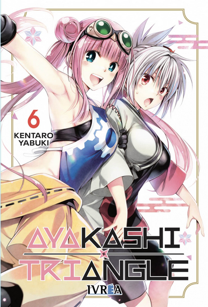 AYAKASHI TRIANGLE 06/16