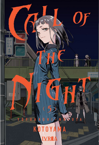 CALL OF THE NIGHT 05
