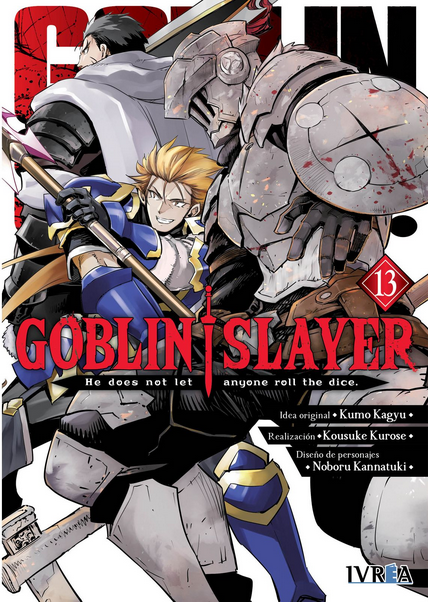 GOBLIN SLAYER 13