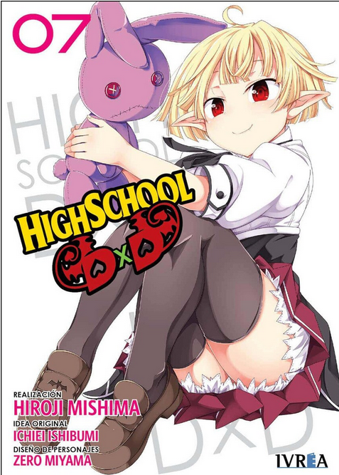 HIGHSCHOOL DXD 07
