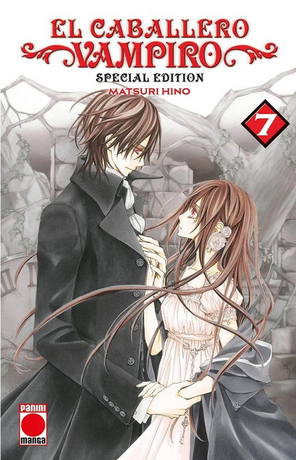 EL CABALLERO VAMPIRO (ómnibus) 07