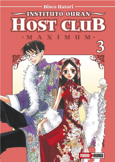 INSTITUTO OURAN: Host Club (maximum) 03