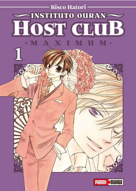 INSTITUTO OURAN: Host Club (maximum) 01