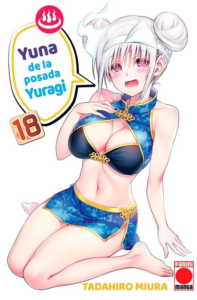 YUNA DE LA POSADA YURAGI 18/24