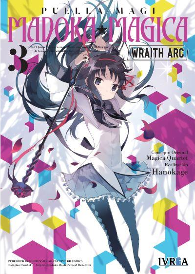 PUELLA MAGI MADOKA MAGICA: WRAITH ARC 03
