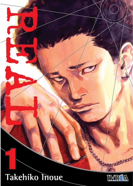 REAL 01