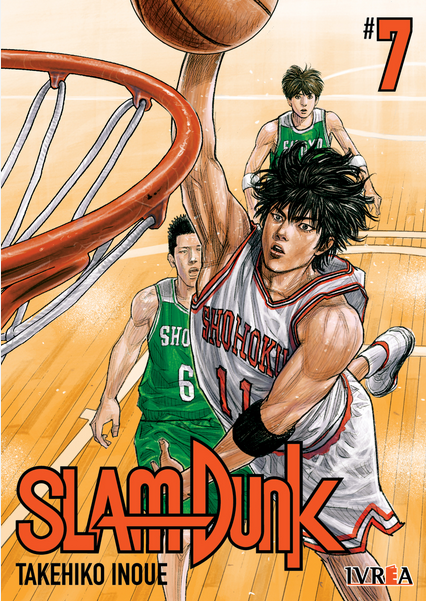 SLAM DUNK (new edition) 07/20