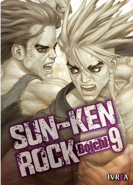 SUN-KEN ROCK 09